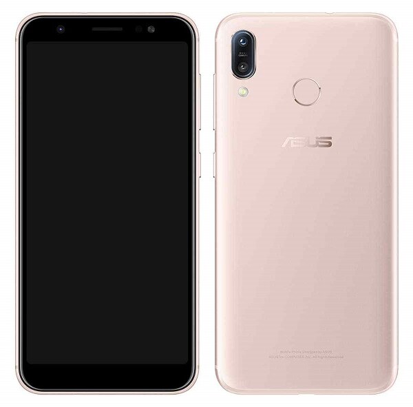 Asus zb555kl есть ли nfc