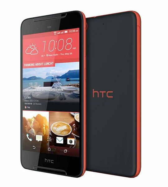 Сколько стоит htc desire 628