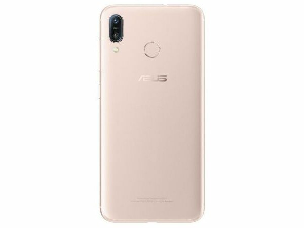 Asus zenfone max m1 zb555kl прошить через пк