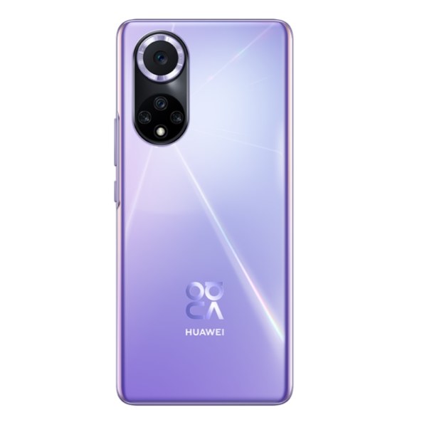 Huawei Nova 9 Купить В Красноярске